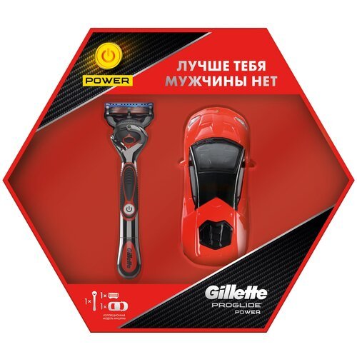 Набор Gillette станок Proglide Power, кассета, модель машины, красный