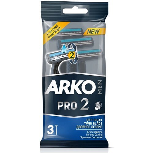 Одноразовый бритвенный станок Arko Men T2 Pro, одноразовый, 3 шт.
