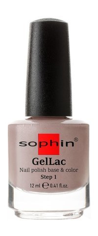 Sophin GelLak UV Nail Polish