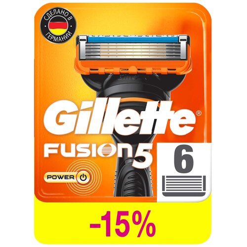 Сменные кассеты Gillette Fusion5 Power, 6 шт.