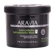 Aravia Organic Anti-Cellulite Salt-Intensive Mask