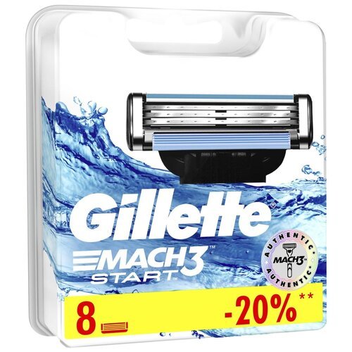 Сменные кассеты Gillette Mach3 Start, 8 шт.
