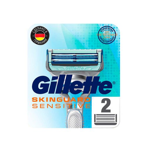GILLETTE SkinGuard Сменные кассеты для бритья с 2 лезвиями, мужские, 2 шт