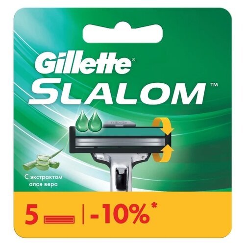 Сменные кассеты Gillette Slalom с экстрактом алоэ, зелeный, 5 шт.