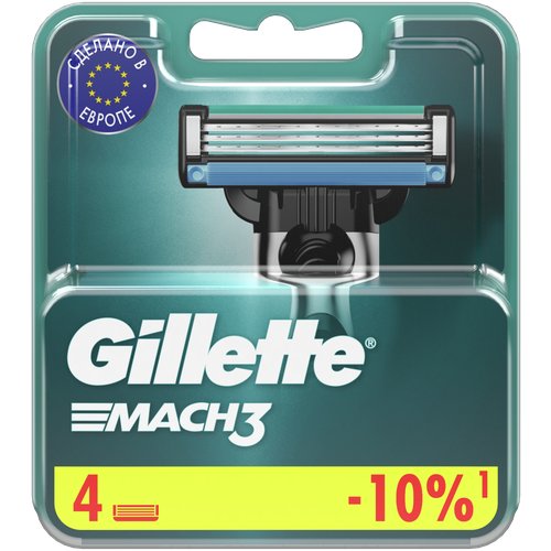 Сменные Кассеты Для Мужской Бритвы Gillette Mach3, с 3 лезвиями, прочнее, чем сталь, для точного бритья, 4 шт