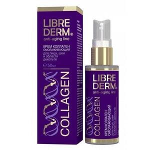 Librederm Collagen Крем омолаживающий для лица шеи и области декольте 50 мл