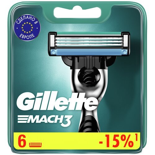 Сменные Кассеты Для Мужской Бритвы Gillette Mach3, с 3 лезвиями, прочнее, чем сталь, для точного бритья, 6 шт