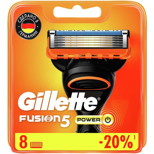 Сменные Кассеты Для Мужской Бритвы Gillette Fusion5 Power, с 5 лезвиями, c точным триммером для труднодоступных мест, для гладкого бритья надолго, 8 шт