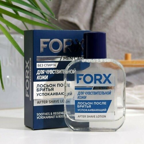 Лосьон после бритья FORX MEN CARE Sensitive Skin Для чувствительной кожи, 100 мл