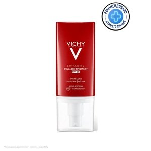 Vichy LiftActif Крем коллаген SPF 25 50 мл