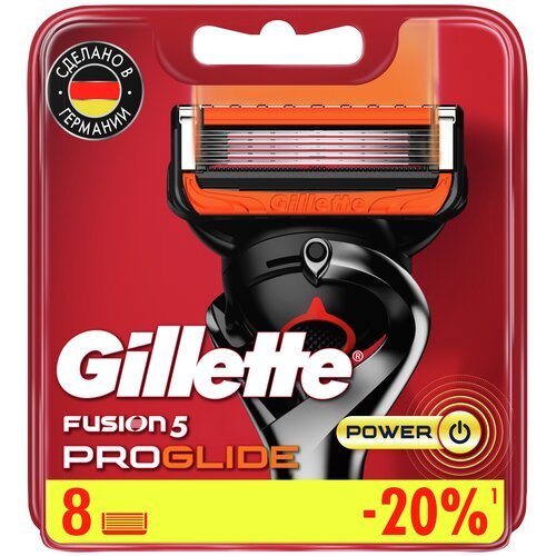 Сменные кассеты Gillette Fusion ProGlide Power, 8 шт.